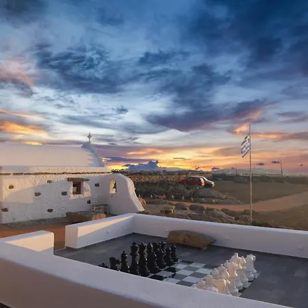 Ktima Lipsi - Jacuzzi & Stunning Sea Sunsets Hotel 4*